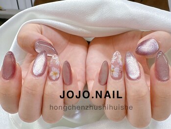 ジョジョネイル 池袋店(JOJOネイル)/