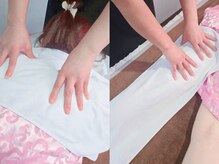 ゆうらくの雰囲気(ボディケアで全身もみほぐし)