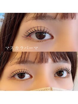オーク アイラッシュアンドネイル たまプラーザ(OAK)/マスカラパーマ