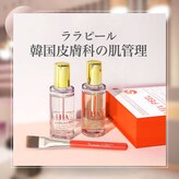 プライベートサロンJ