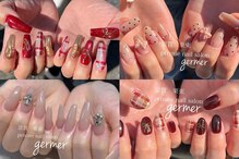 ジェルメ(germer)