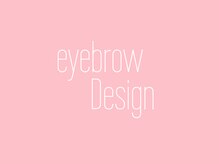 シャルム 新宿西口店/アイブロウメニュー