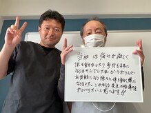 ビーラボ なかもず店/