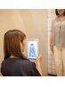 《当日当院に関して》予約時間の20分前にお越しください　※予約外クーポン