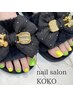 フットワンカラー(初回他店オフ無料)ご新規様5,500円→5,000円