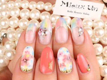 ミューアン(Mieux Un)/