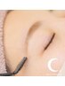 濃い眉毛を柔らかくする【眉カラー】¥1650→¥1100