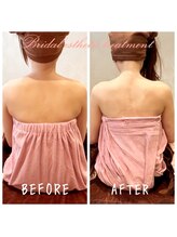 デジール(DESIR)/自分史上★最高に美しくなれる！