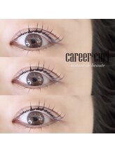 アンストン ボーテ(Instant de beaute)/【キャリアカール】