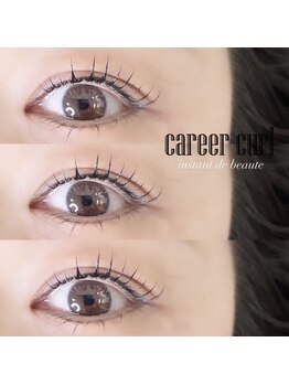 アンストン ボーテ(Instant de beaute)/【キャリアカール】