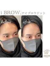 アイブロウドット 姫路(iBROW.)/美眉スタイリング☆befor⇒after