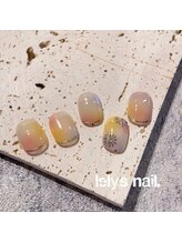 レリーズ ネイル(Lelys nail)/9月限定デザイン