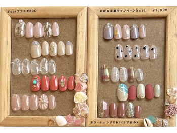 ポルトベッラ(Porto BELLA)/お得な定額ネイル！！