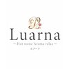 ルアーナ(Luarna)ロゴ