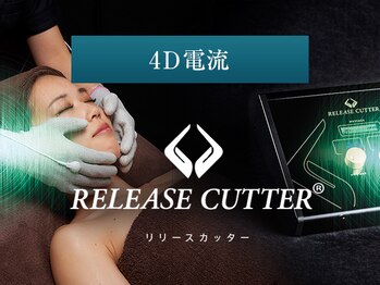 コラソン(CORAZON)/