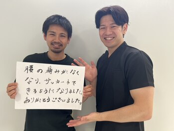 OBS新潟整骨院/腰痛改善しました。