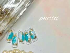 定額シンプルコース￥7990