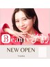 【学割U24 】平日限定 まつ毛パーマ/アイシャンプー&コーティング付き￥3850