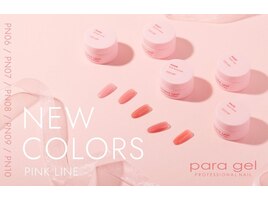 para New☆イエベ肌におすすめ