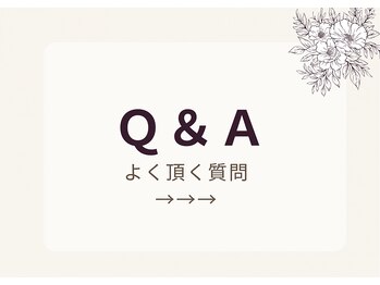 ヨサパーク ユアン(YOSA PARK yuann)/ Q&A