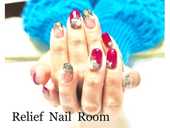 リリーフネイルルーム(RELiEF NAiL ROOM)/トレンドコース