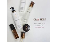 ラシック(lachic)の雰囲気(リアボーテ化粧品を使用して丁寧にフェイシャルケア!)