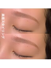 ボアップ 松山店(boappu)/美眉スタイリング