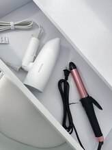 エム(M)/ドライヤー、ヘアアイロン完備！