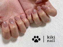 キキネイル たまプラーザ店(kikinail)/ワンカラーネイル/パラジェル