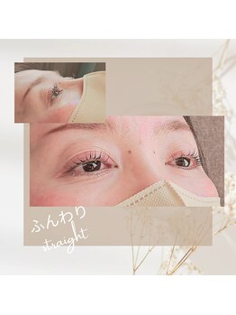 オーフェス 福島店(AUFES)/まつ毛パーマ◎緩めストレート