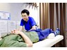 【下半身の歪み・むくみでお悩みの方に】歪みを徹底矯正コース 60分¥2980