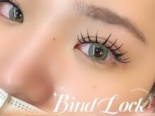 フィア(Fia)/ダブルフラット