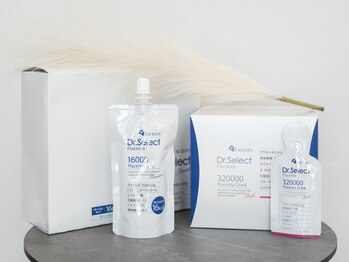 エム(eM.)/大人気☆プラセンタドリンク