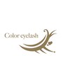 カラーアイラッシュ(Color eyelash)/Private Salon Color eyelash