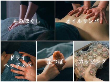 リブレナトゥス(LIBRENATUS)の写真