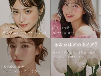 ツインエイトプラス(Twin eight plus+)/似合わせまつ毛パーマ☆