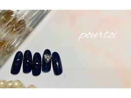 ブラックネイル 立川/立川駅