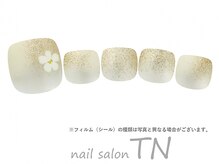 ティーエヌ TSUTAYA坂戸八幡店/4月フット6900円→オフ込み4500