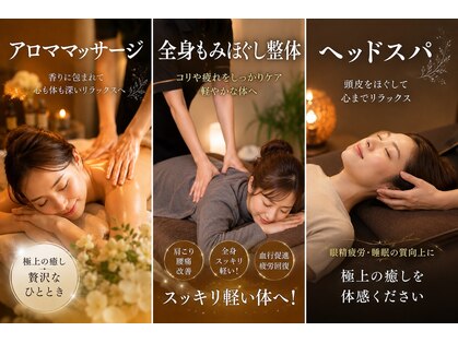 チッカルーチェ 旭町店(Chicka luce)の写真