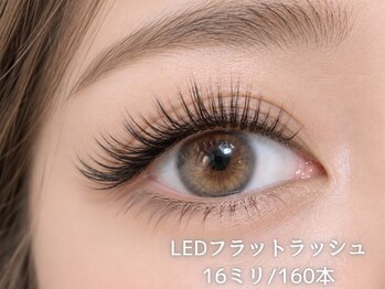 ラシル 四日市店(racil)の写真/【LED】豊富な種類からまつエクの最適解をご提案！口コミ高評価のカウンセリングでミリ単位の似合わせ◎