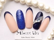 ミューアン(Mieux Un)/
