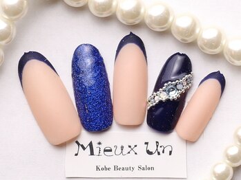 ミューアン(Mieux Un)/