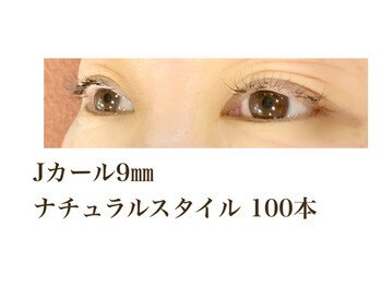 シルフ 石橋店(Sylph)/ナチュラルスタイル