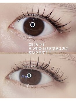 レガオスビューティー(Regaos_Beauty)/