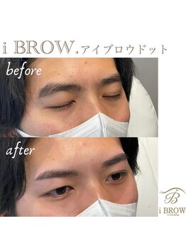 アイブロウドット 姫路(iBROW.)/美眉スタイリング☆befor⇒after