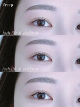 フリープ(freep)/アイブロウ＆まつ毛パーマ