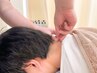 【初回限定】慢性的な肩こり・頭痛に◎鍼＋マッサージ  計60分¥3000→¥2500