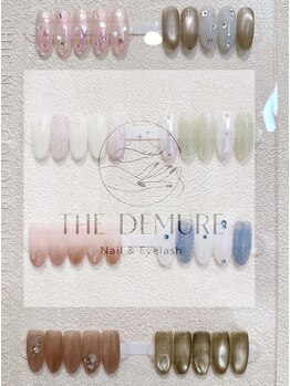 ザ デミュア 銀座店/定額ネイル更新