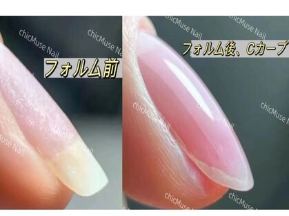シックミュース 吉祥寺店(ChicMuse)の写真