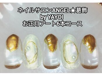 YAYOI★お正月ネイル